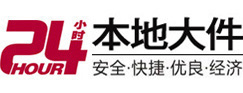 冷水江大件起重吊车出租有限公司 